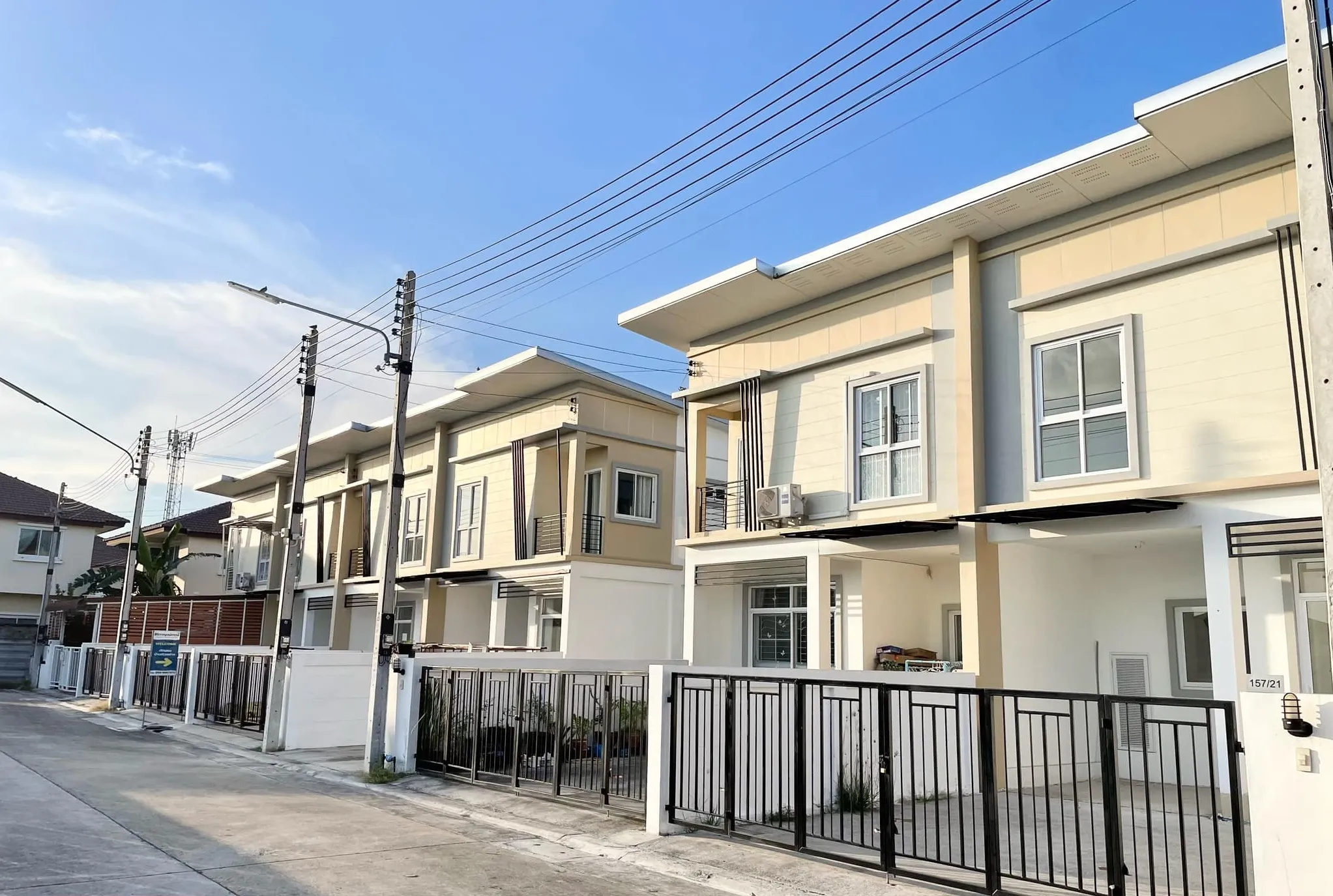 Sirikan Town