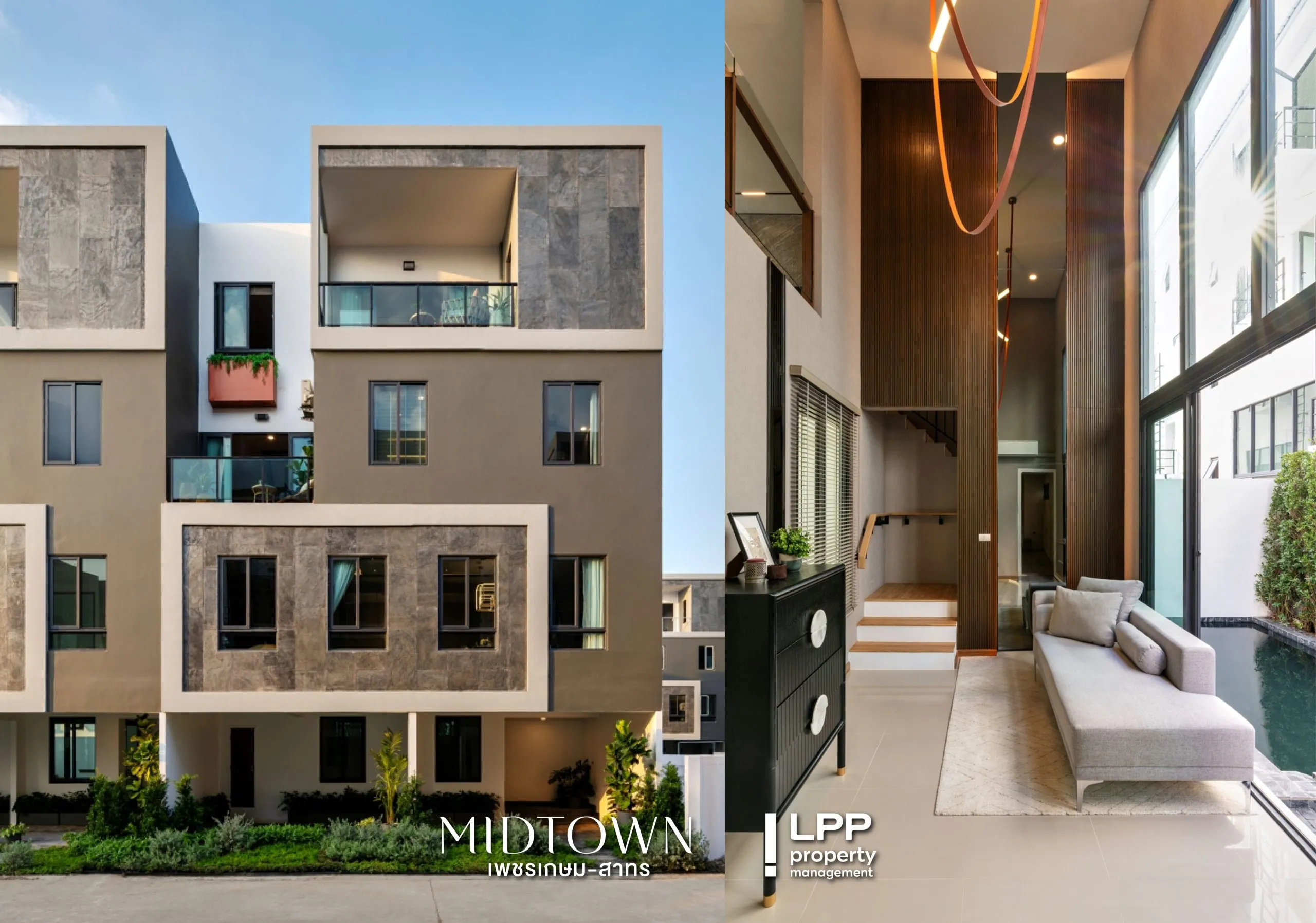 Sol Midtown