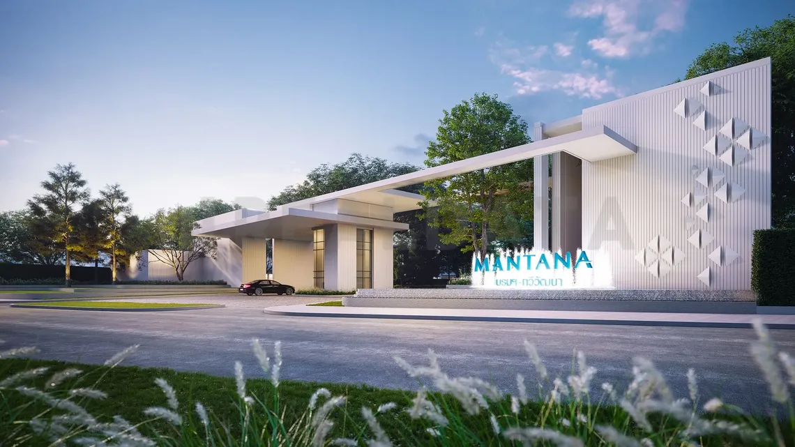 MANTANA
