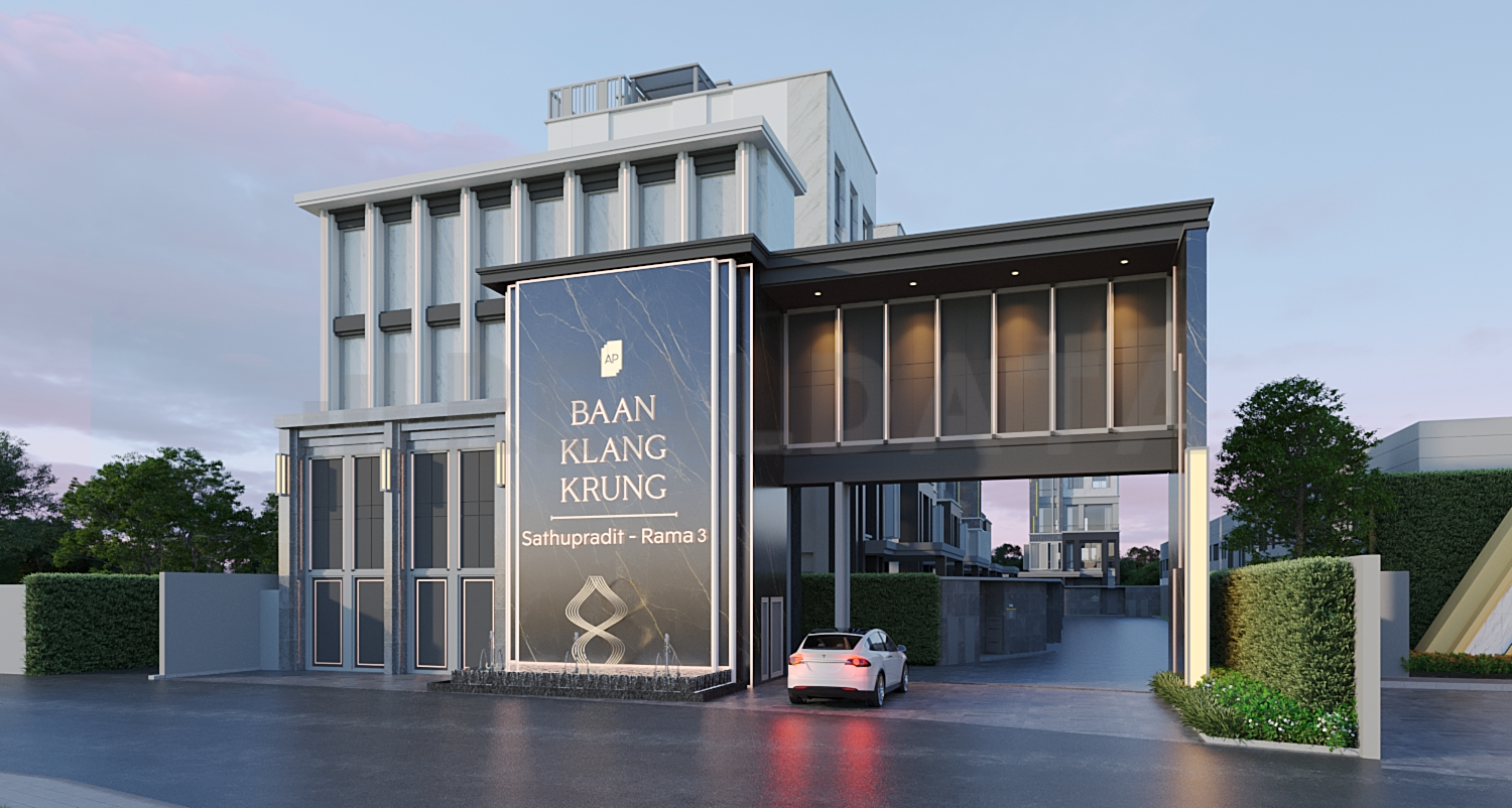 Baan Klang Krung