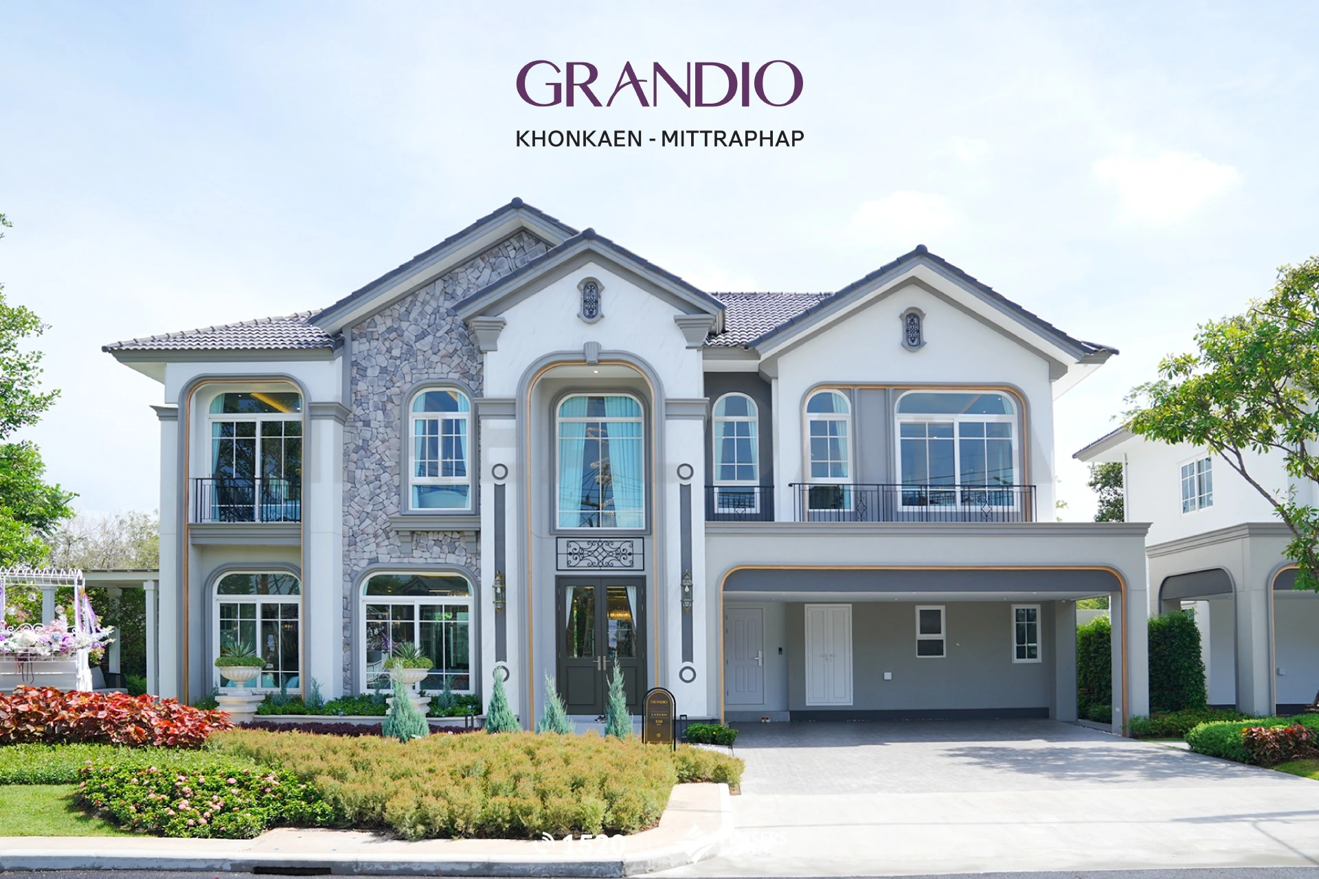 Grandio