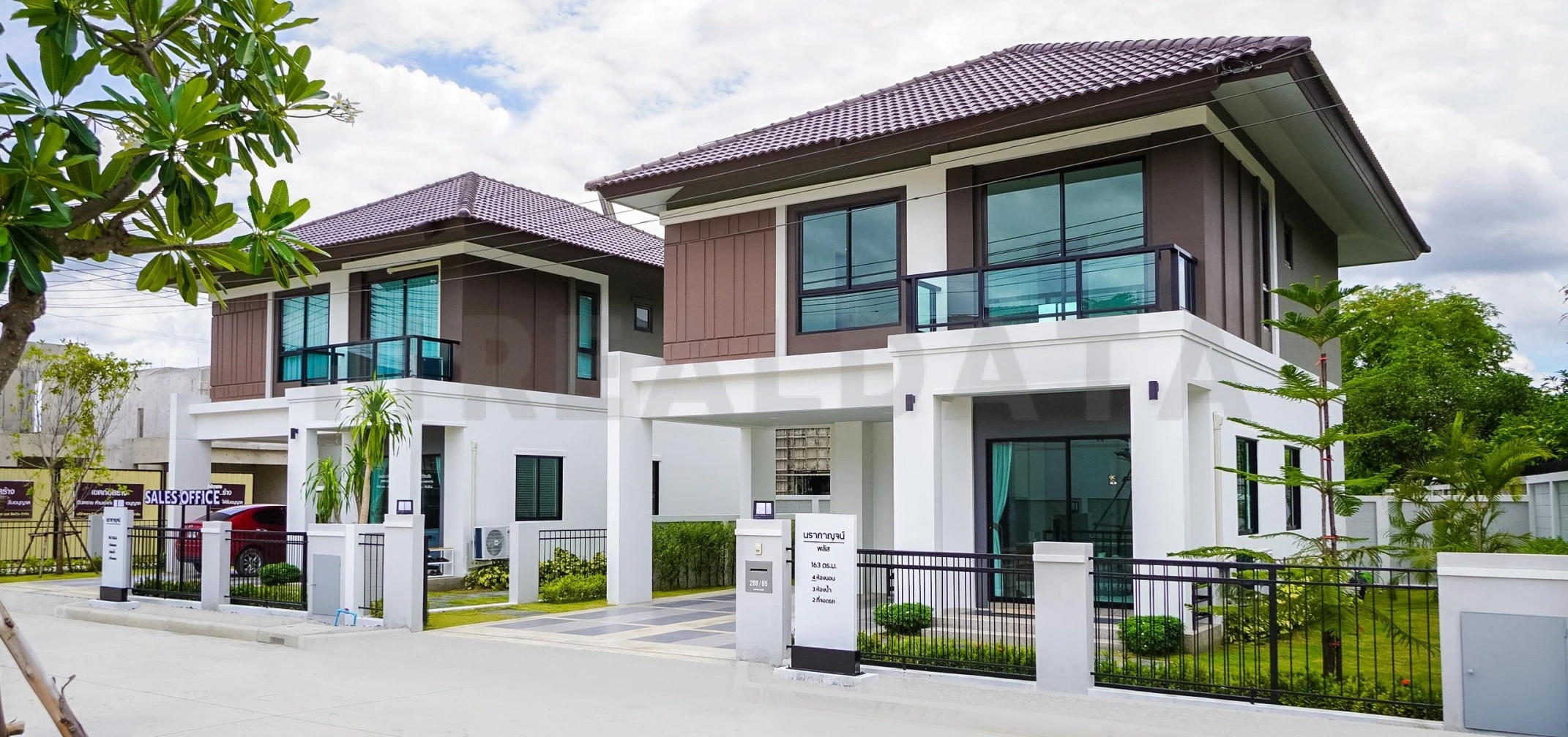 รูปที่ 2