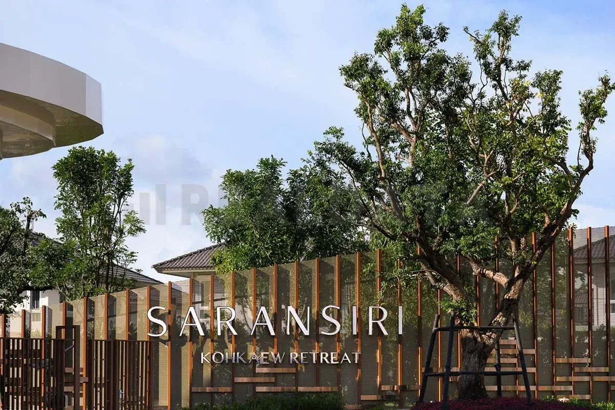 Saransiri