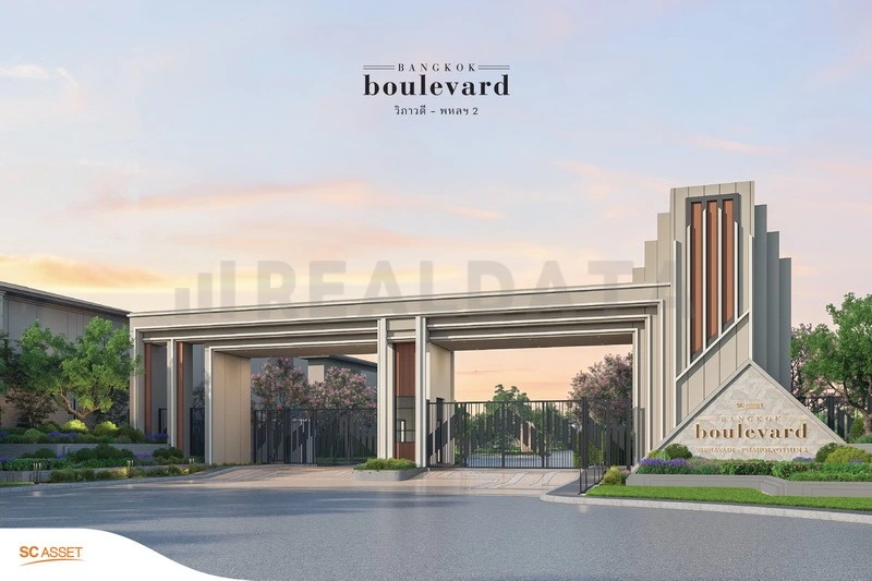 Bangkok Boulevard