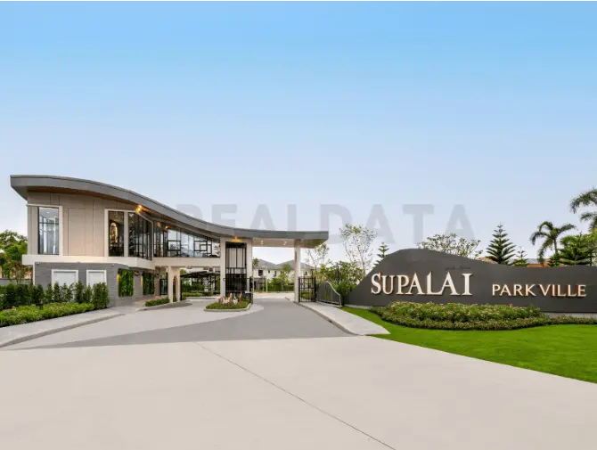 Supalai Park Ville