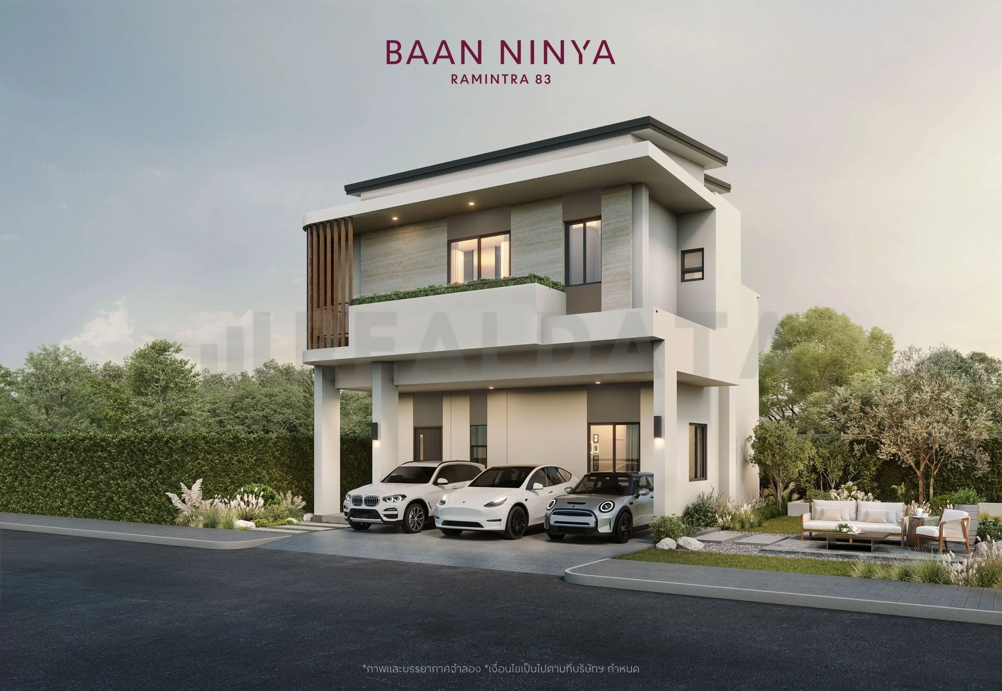 Baan Ninya