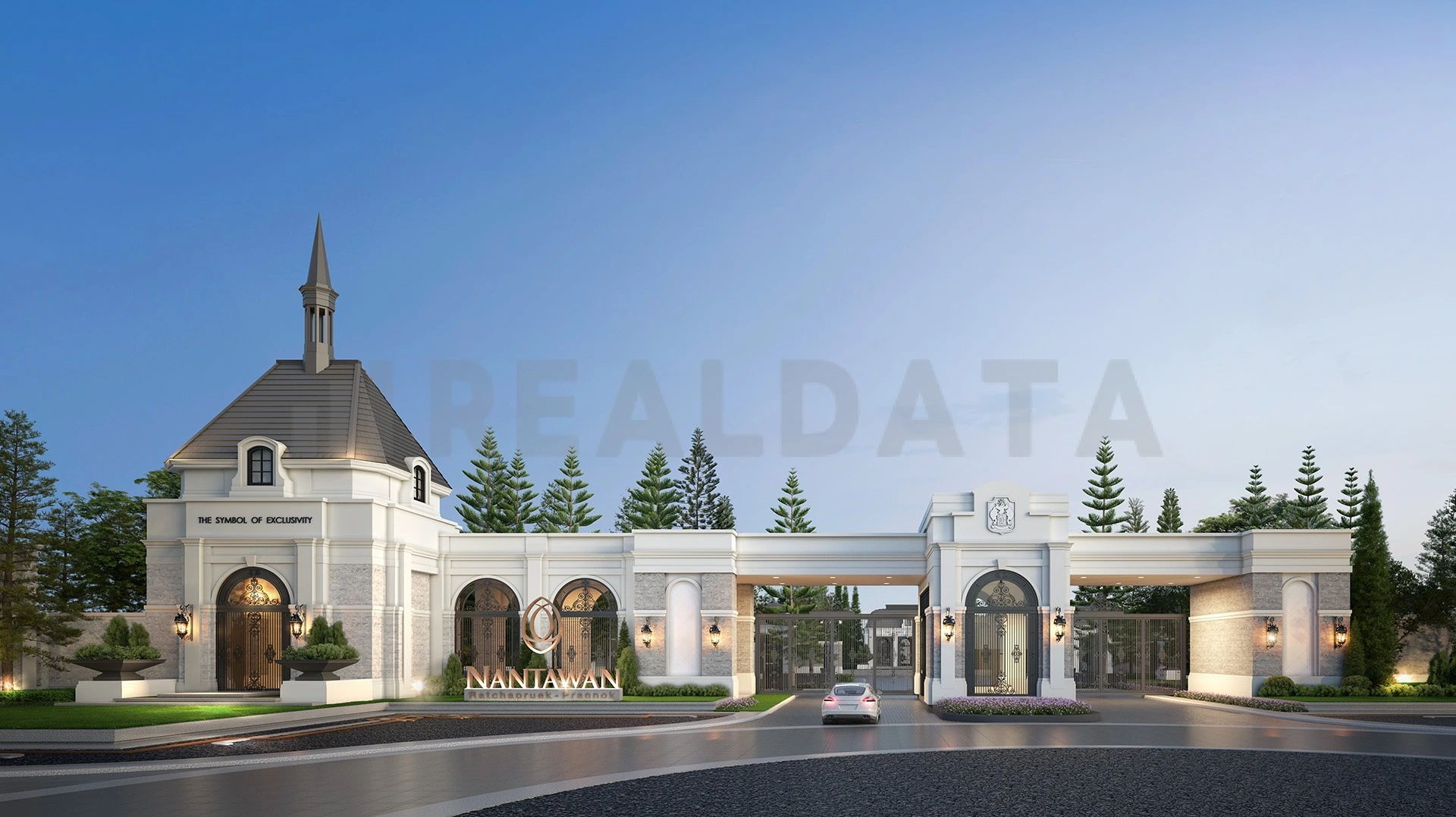 Nantawan Prestige
