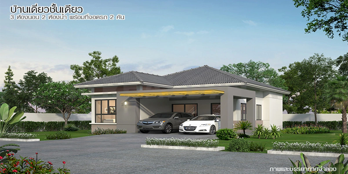 Phuket Villa