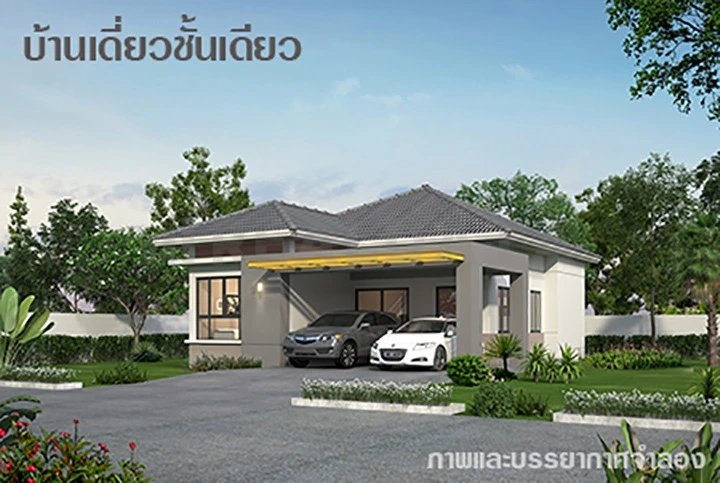 Phuket Villa