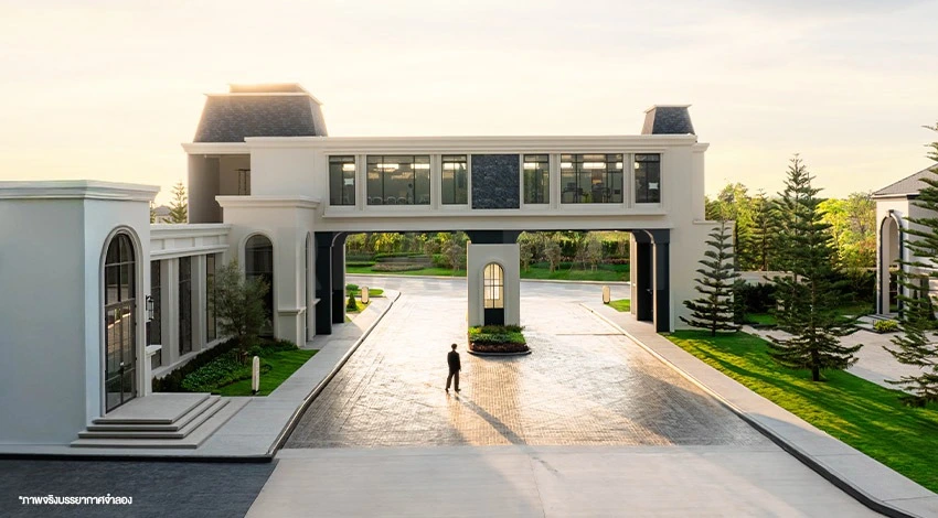 Velana Maison
