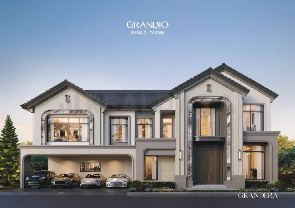 GRANDIO